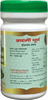 Hass Brahmi Churna - Brahmi Powder - For Brain & Memory For Eating Drinking & For Hair (2x100 Gm)