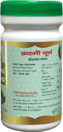 Hass Brahmi Churna - Brahmi Powder - For Brain & Memory For Eating Drinking & For Hair (2x100 Gm)