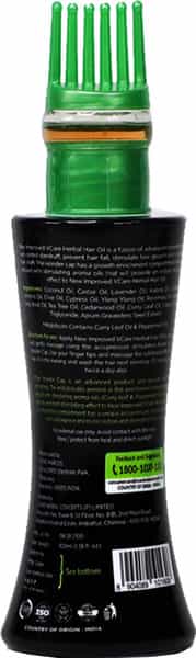 Vcare New Improved Hair Oil With Wounder Cap - 100Ml