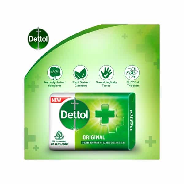 Dettol  Soap (5 X 125Gm) Pack Of 5