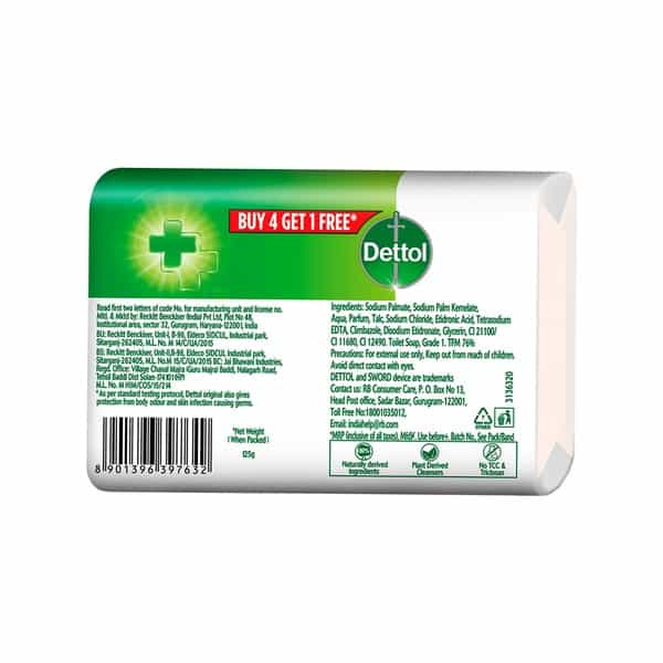 Dettol  Soap (5 X 125Gm) Pack Of 5