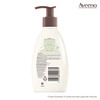Aveeno Active Naturals Daily Moisturising Lotion 354Ml