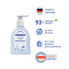 Sanosan Baby Bath & Shampoo | 2-In-1 Gentle Cleanser - No Tears | Newborn - 200ml