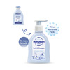 Sanosan Baby Bath & Shampoo | 2-In-1 Gentle Cleanser - No Tears | Newborn - 200ml