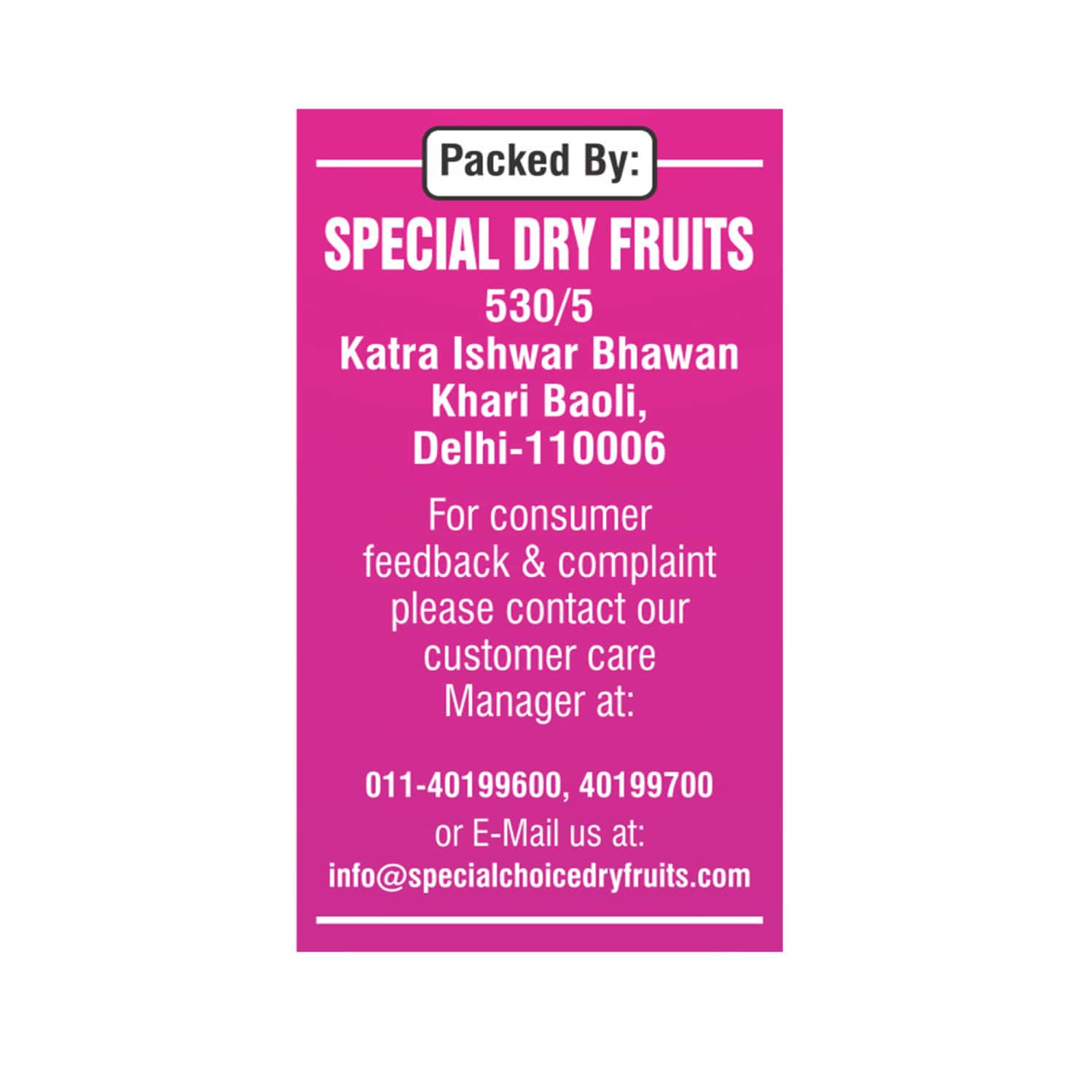 Buy SPECIAL CHOICE MAMRA GIRI (ALMOND KERNELS) SILVER VACUUM PACK 250G