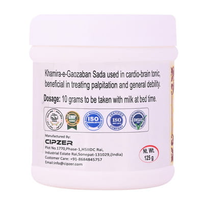 View product image 5