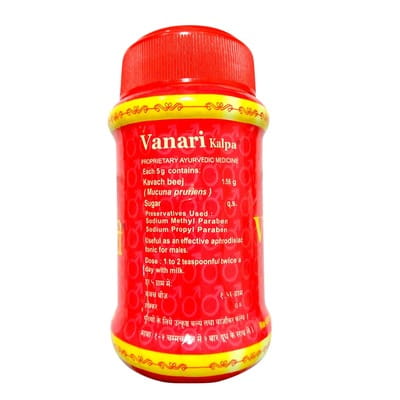 View product image 2