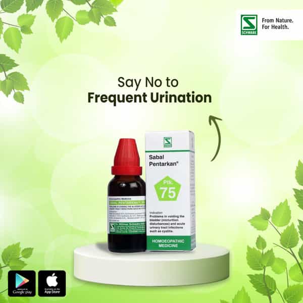 Dr. Willmar Schwabe India Sabal Pentarkan Drop 30Ml