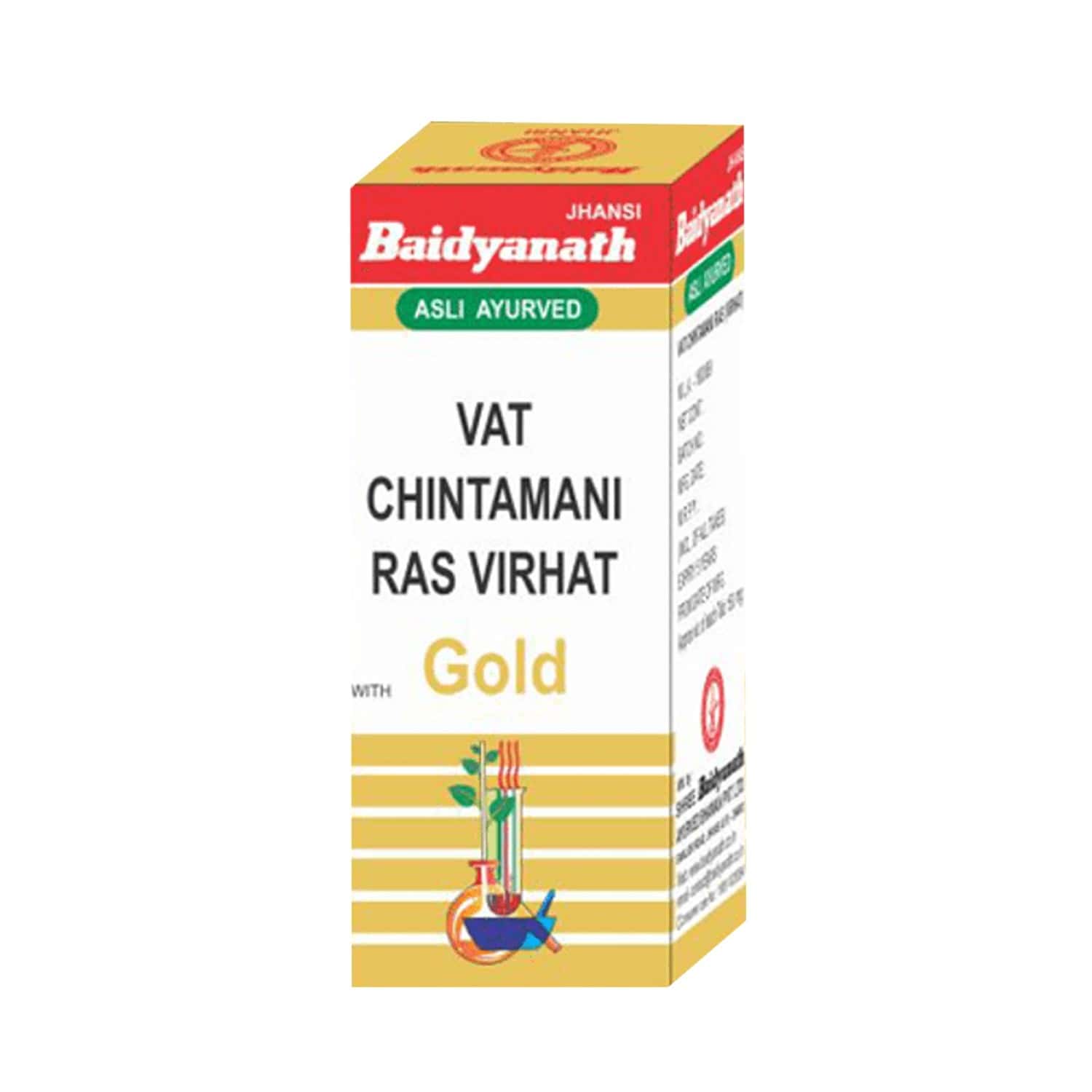 Baidyanath Vatachintamani Ras (brihat) With Gold And Pearl Tablet 25