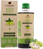 Upakarma Ayurveda Premium Herbal Noni Juice Enriched- 475Ml
