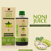 Upakarma Ayurveda Premium Herbal Noni Juice Enriched- 475Ml