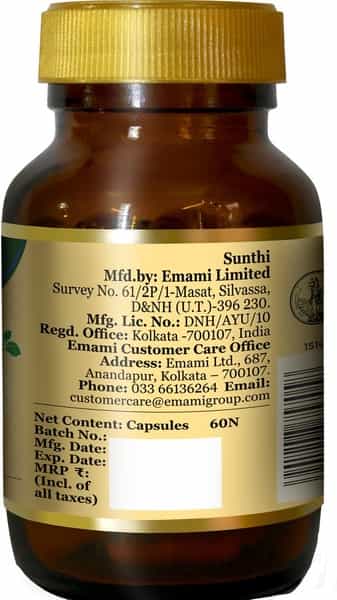 Zandu Sunthi Pure Herb Joint Health Capsules Bottle Of 60