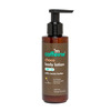Mcaffeine Choco Body Lotion With Spf 15 150Ml