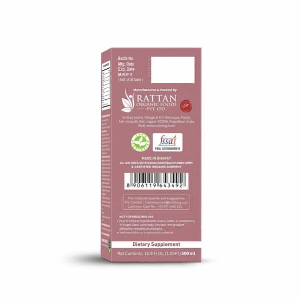 Nutriorg Sugar Care Juice 500Ml