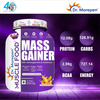 Dr. Morepen Muscle Food Mass Gainer Banana Strawberry 3Kg
