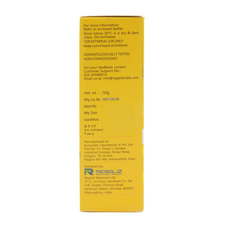 Solasafe Sportz Spf 50+ Pa+++ Sunscreen Gel 50gm