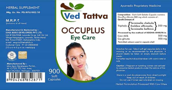 Ved Tattva Occuplus 900 Capsules | Ayurvedic Herbal Formulation For Eye Care Health