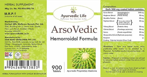 Al-Ayurvedic Life Arsovedic - 900 Tablets Pack Of 2