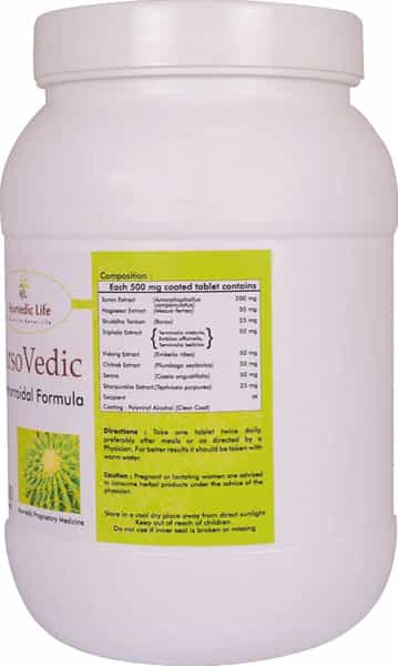Al-Ayurvedic Life Arsovedic - 900 Tablets Pack Of 2