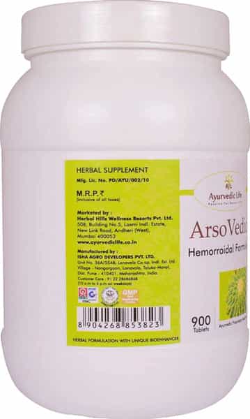 Al-Ayurvedic Life Arsovedic - 900 Tablets Pack Of 2