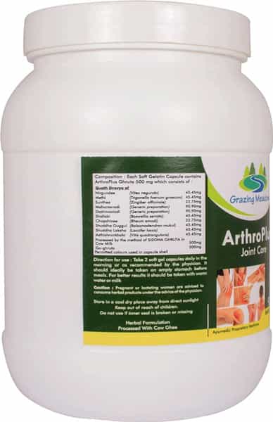 Grazing Meadows Arthroplus 900 Capsules Bones & Joint Wellness (Pack Of 4)