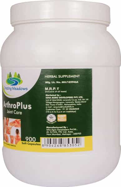 Grazing Meadows Arthroplus 900 Capsules Bones & Joint Wellness (Pack Of 4)