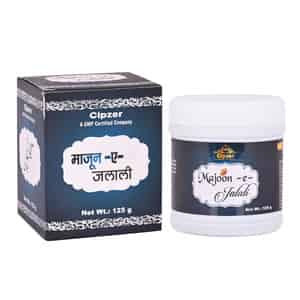 Cipzer Majun Jalali 60 Gram |improves General Health | Boosts Immunity And Vitality|