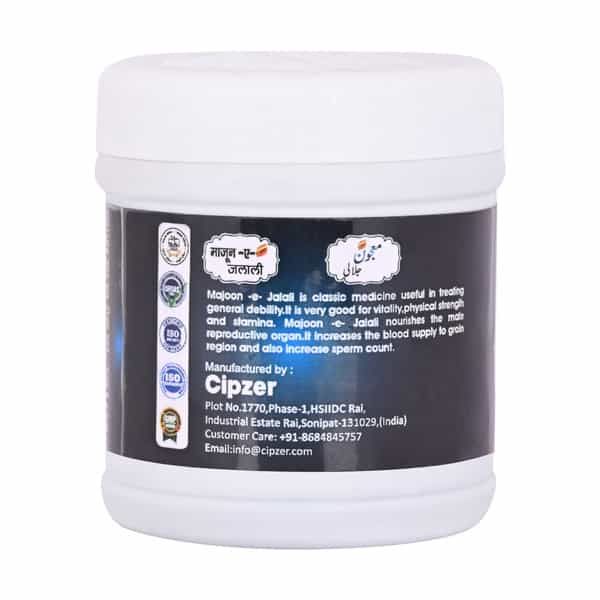 Cipzer Majun Jalali 60 Gram |Improves General Health | Boosts Immunity And Vitality|