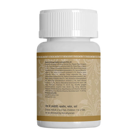 Uma Ayurveda Mahayograj Guggul (Without Silver) Ayurvedic Tablets 40 Tab