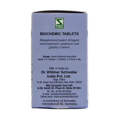 View product image 4