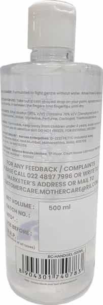 Mothercare Hand Cleansing Gel - 500Ml
