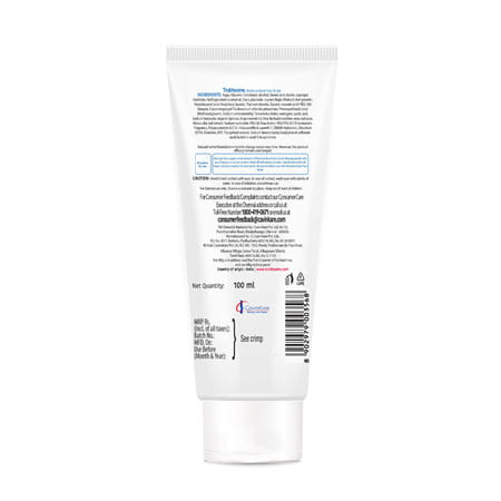 Truthsome Moisture Burst Face Scrub With Aloe Vera & Argan Oil - For Dry Skin | 100 Ml