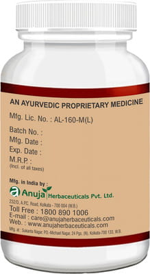 View product image 2