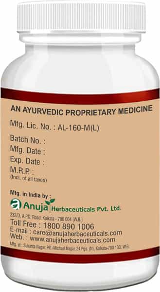 Anuja Sedikare Capsules - 90 Cap (Pack Of 3)