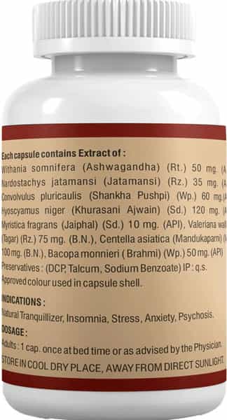 Anuja Sedikare Capsules - 90 Cap (Pack Of 3)