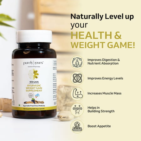 Purely Yours Ayurvedic Weight Gain Capsules For Natural Muscle Mass Gain For Men & Women - 60 Caps