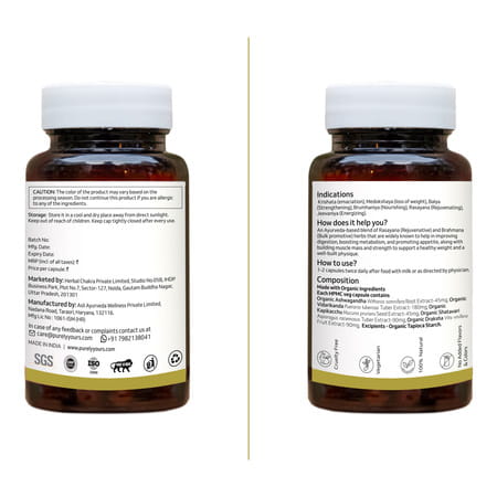 Purely Yours Ayurvedic Weight Gain Capsules For Natural Muscle Mass Gain For Men & Women - 60 Caps