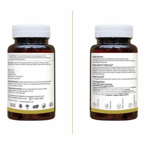 Purely Yours Ayurvedic Weight Gain Capsules For Natural Muscle Mass Gain For Men & Women - 60 Caps