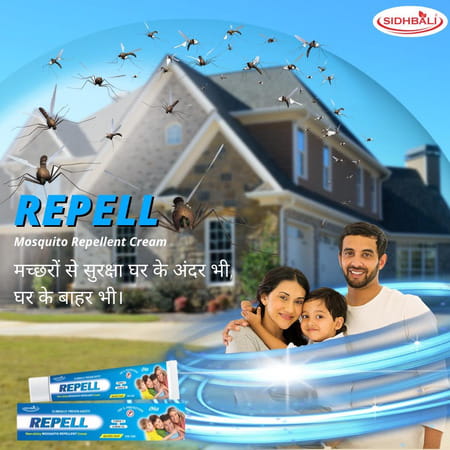 Sidhbali Repell Mosquito Repellent Cream | Long-Lasting Protection | Kids & Adults | 100g