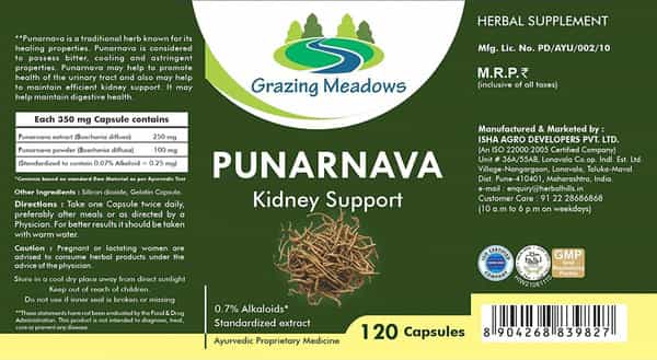Grazing Meadows Punarnava - 120 Capsules