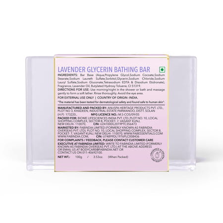 Fabessentials Lavender Glycerin Bathing Bar - 100 Gm