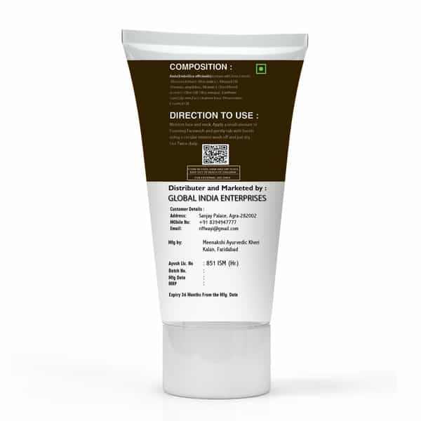 Multani Mitti Face Pack For Glowing Skin 100% Pure & Organic Clay (200Ml)