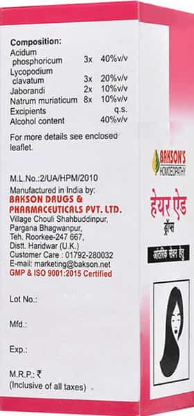 Dr Bakshi's Bakson Homoeopathy Hair Aid Drop For Internal Use 30Ml Pack Of 2