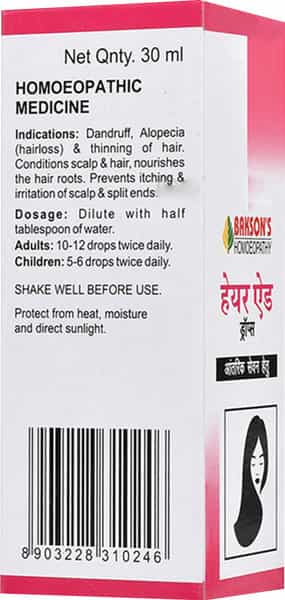 Dr Bakshi's Bakson Homoeopathy Hair Aid Drop For Internal Use 30Ml Pack Of 2