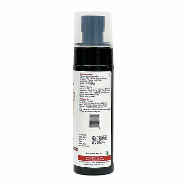 The Skin Story Moisturizing Pore Minimizing Toner With Witch Hazel Aloe Vera | All Skin Types 100Ml