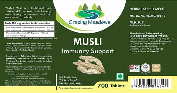 Grazing Meadows Musli Tablets Safed Musli 700 Tablets/Musali Powder (Chlorophytum Borivilianum)
