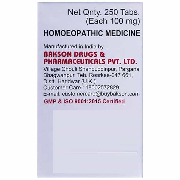 Baksons Homoeopathy Magnesium Phosphoricum Biochemic Tablet 6X 250 No's