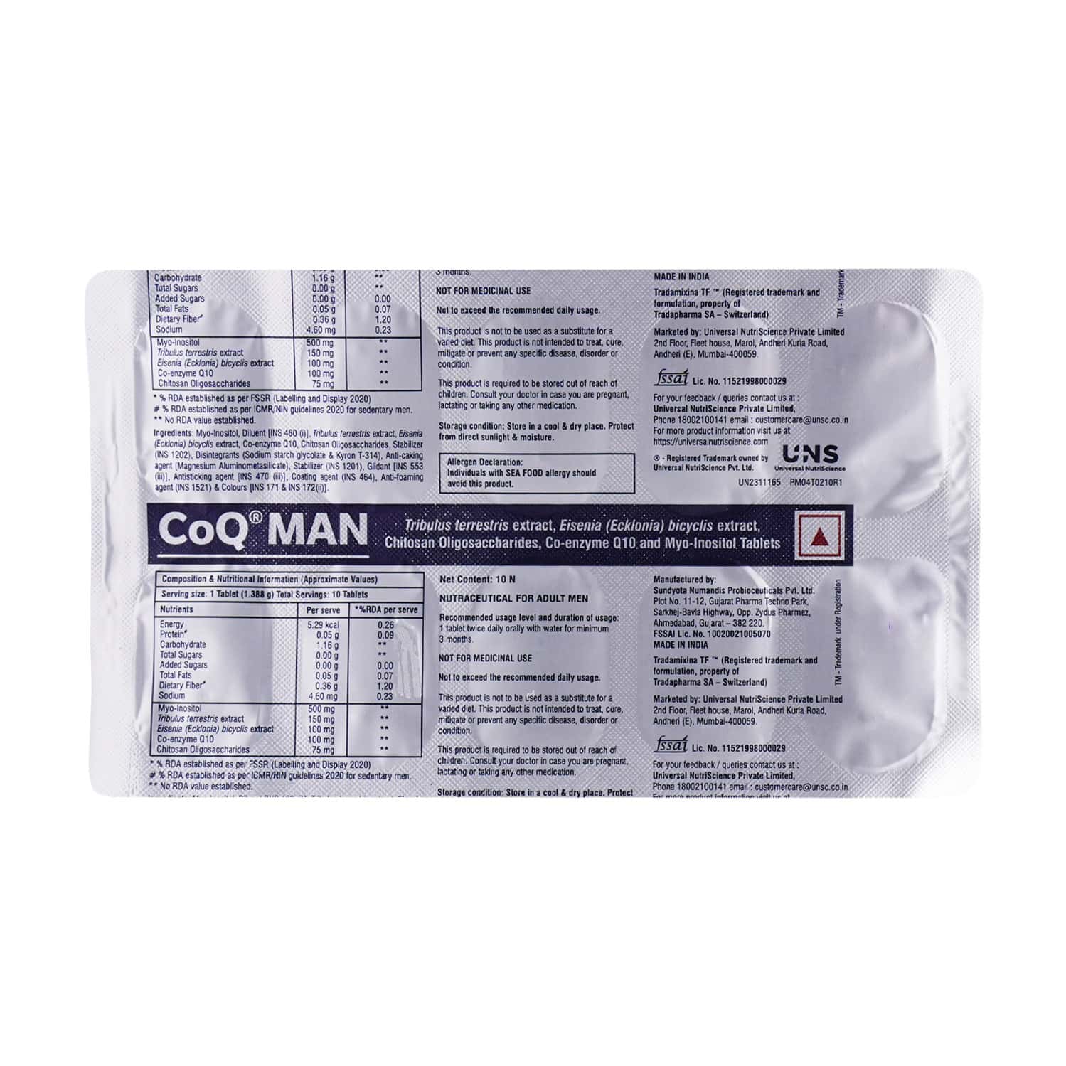 Coq Man Strip Of 10 Tablets