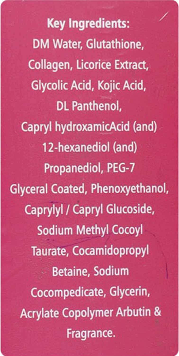 glutathione peptide vial L-GLUTATHIONE