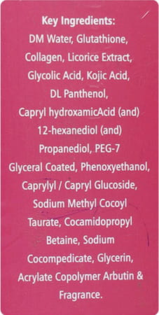 Fairshield Skin Lightening Facewash 100 Ml